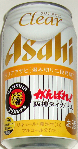 1985年 阪神タイガース アサヒビール 優勝記念缶 その他