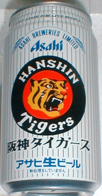 阪神タイガースデザイン缶ビール