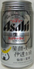 アサヒビールスーパードライ笑顔咲くたび伊達な旅缶の写真