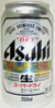 アサヒビールスーパードライ花火デザイン缶の写真