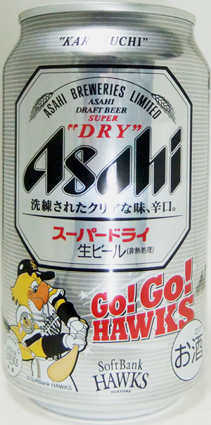 ホークス デザイン缶ビール ホークス デザイン缶ビール