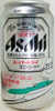 アサヒビールスーパードライ 北海道新幹線開業記念缶の写真