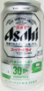 アサヒビールスーパードライJR東日本30周年缶の写真