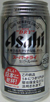 アサヒビールスーパードライうまい!を明日へ!缶の写真