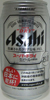 アサヒビールスーパードライうまいを明日へプロジェクト(沖縄版)缶の写真