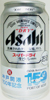 アサヒビールスーパードライ神戸開港150年記念缶の写真