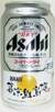 アサヒビールスーパードライ 志国高知 幕末維新博缶の写真