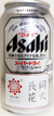 アサヒビールスーパードライ 長岡花火ラベル缶の写真