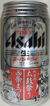 アサヒビールスーパードライ祭りだ!西条まつり・新居浜太鼓祭り缶の写真