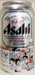 アサヒビールスーパードライ 東京2020大会応援 首都圏エリア缶の写真