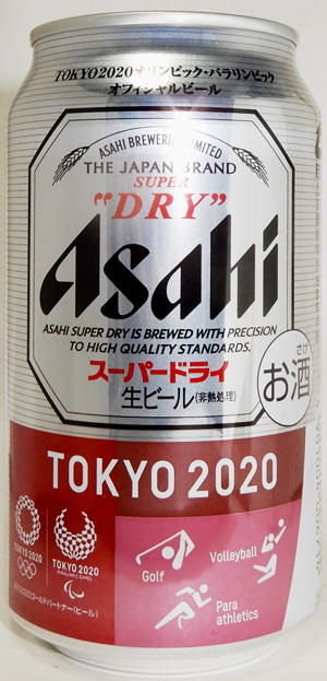 dryolympic_cocokarafine2004.jpg