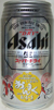アサヒビールスーパードライおんまく缶の写真