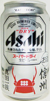 アサヒビールスーパードライ 真田ラベル缶の写真
