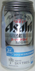 アサヒビールスーパードライ東京スカイツリー缶の写真