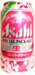 アサヒビールスーパードライ スペシャルパッケージ缶の写真