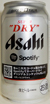 アサヒビールスーパードライ Spotifyコラボレーション缶の写真