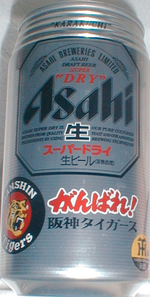 阪神タイガース 1985年 セリーグ優勝 記念ビール - メルカリ