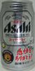 アサヒビールスーパードライ阪神タイガース 感動をありがとう缶の写真