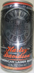 ハーレーダビッドソンデイトナ缶1996年の写真