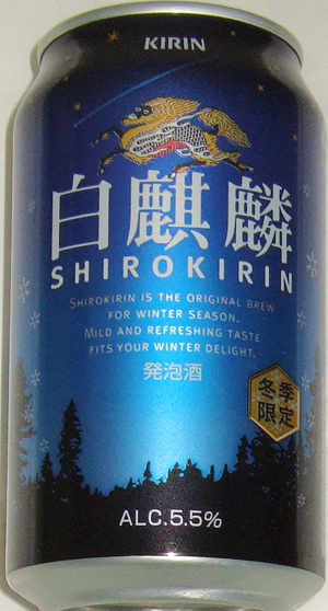 楽天市場】桜（ビール・発泡酒｜ビール・洋酒）の通販