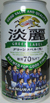 キリンビール淡麗グリーンサッカー日本代表応援缶の写真