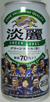 キリンビール淡麗グリーンラベルサッカー日本代表応援缶の写真