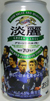 キリンビール淡麗グリーンラベルサッカー日本代表応援缶の写真