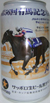 サッポロビール黒ラベル第55回有馬記念GI缶の写真