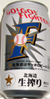 サッポロビール北海道生搾りがんばれ日本ハムファイターズ缶2006の写真