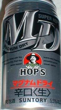 サントリービールその他