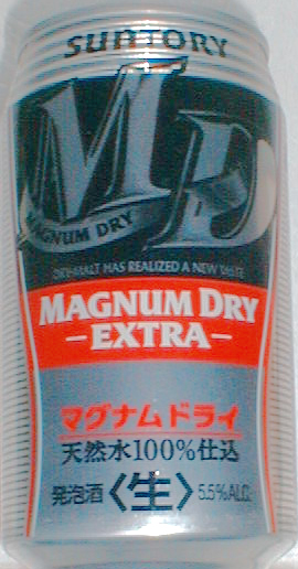 サントリービールその他